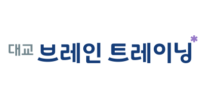 대교 브레인 트레이닝 로고