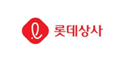롯데상사