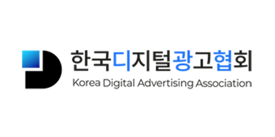 한국디지털광고협회