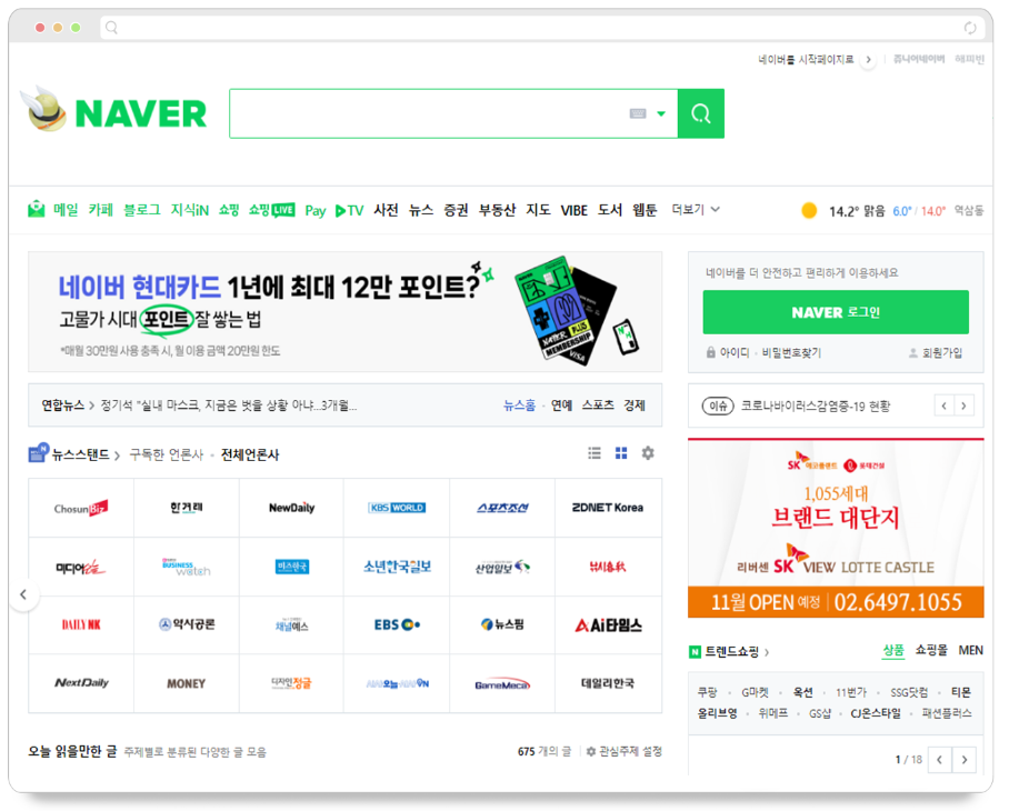 배너광고 이미지